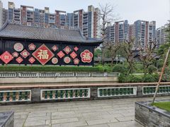 -岭南和园