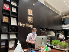 景观位-黑明餐厅(白鹭洲店)