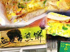 -黑窑厂糖油饼烤鸭·清真菜(旗舰店)