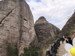 -南武当山景区