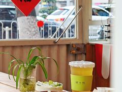 -绿小院(荔湾店)