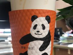 -熊猫一间店欧式奶茶铺