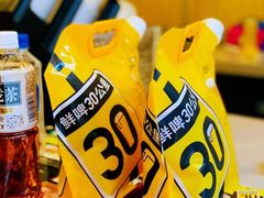 -新梅居(宁海东路店)