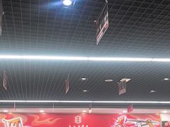 -袁记串串香(人民公园店)
