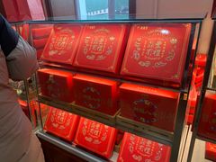 -老鼎丰(靖宇街总店)