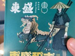 -上海长风大悦城