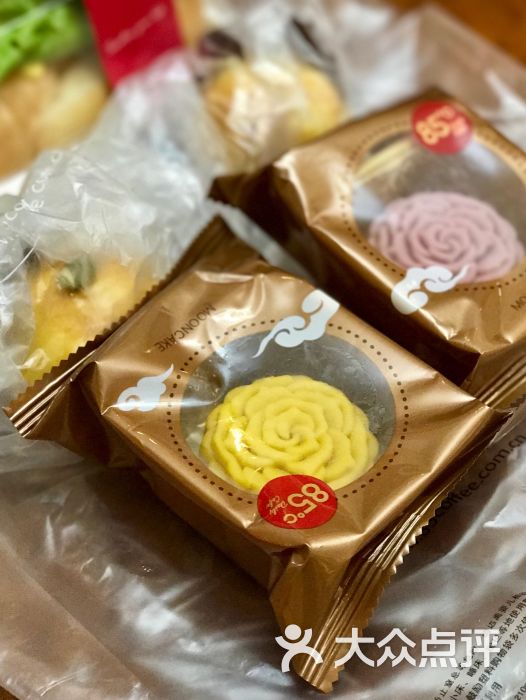 85度c(水游城店)金沙奶黄流心月饼图片 - 第100张