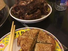 -芦月轩羊蝎子(北蜂窝店)