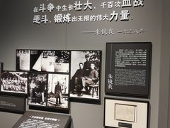 -上海市龙华烈士陵园