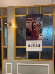 -爱儿美儿童摄影(奥森公园店)