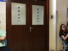 -北京大学口腔医院(魏公村总院)