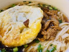 麻辣牛肉粉-矮子粉店1985·长沙米粉(湘春路店)