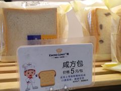 -广隆蛋挞王(农讲所店)
