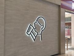 -福田卓悦INTOWN购物中心
