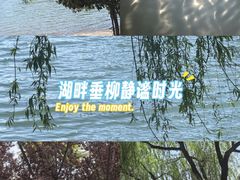 -美兰湖景区