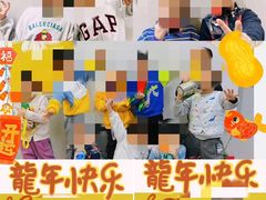 -联恩国际儿童教育·幼小衔接·少儿英语·托管班(远洋未来中心店)