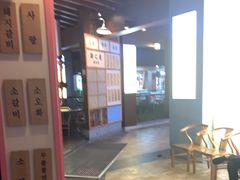 -海之屋韩式烤肉(海棠68环球美食街店)