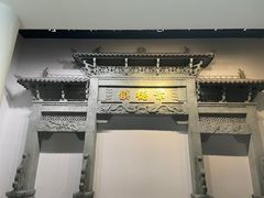 -景德镇中国陶瓷博物馆