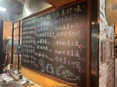 -金海华·四季时堂·第一食堂(现代传媒广场店)