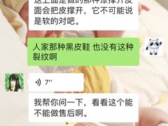 -长沙友阿奥特莱斯