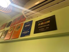 -紫滇源云南生态菜(丹凤街店)