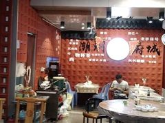 -官塘锋记鱼生·生腌·砂锅粥(牌坊街店)