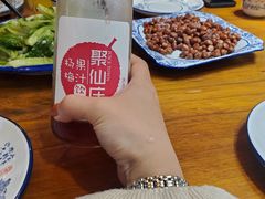 -印象江南(东栅店)