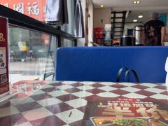 -鱼酷活鱼烤鱼(信息城店)