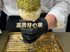 -太原茂业天地购物中心