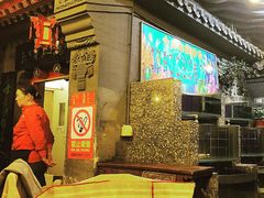 -老浒记烤鸭-北京菜(琉璃厂店)