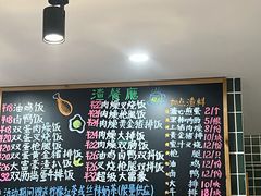 -渣·餐厅(西斗门店)