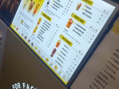 -张阿姨奶茶(崇明八一路店)