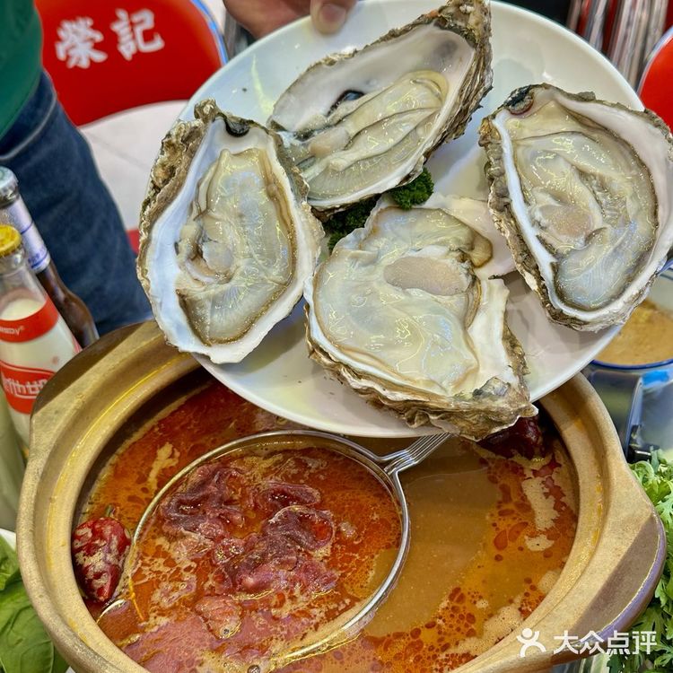 苏州这家沙嗲火锅🔥直接把我香到香港街头👍
