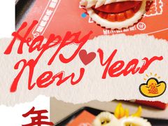 -海底捞火锅(凯德广场店)