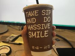 -熊猫一间店欧式奶茶铺