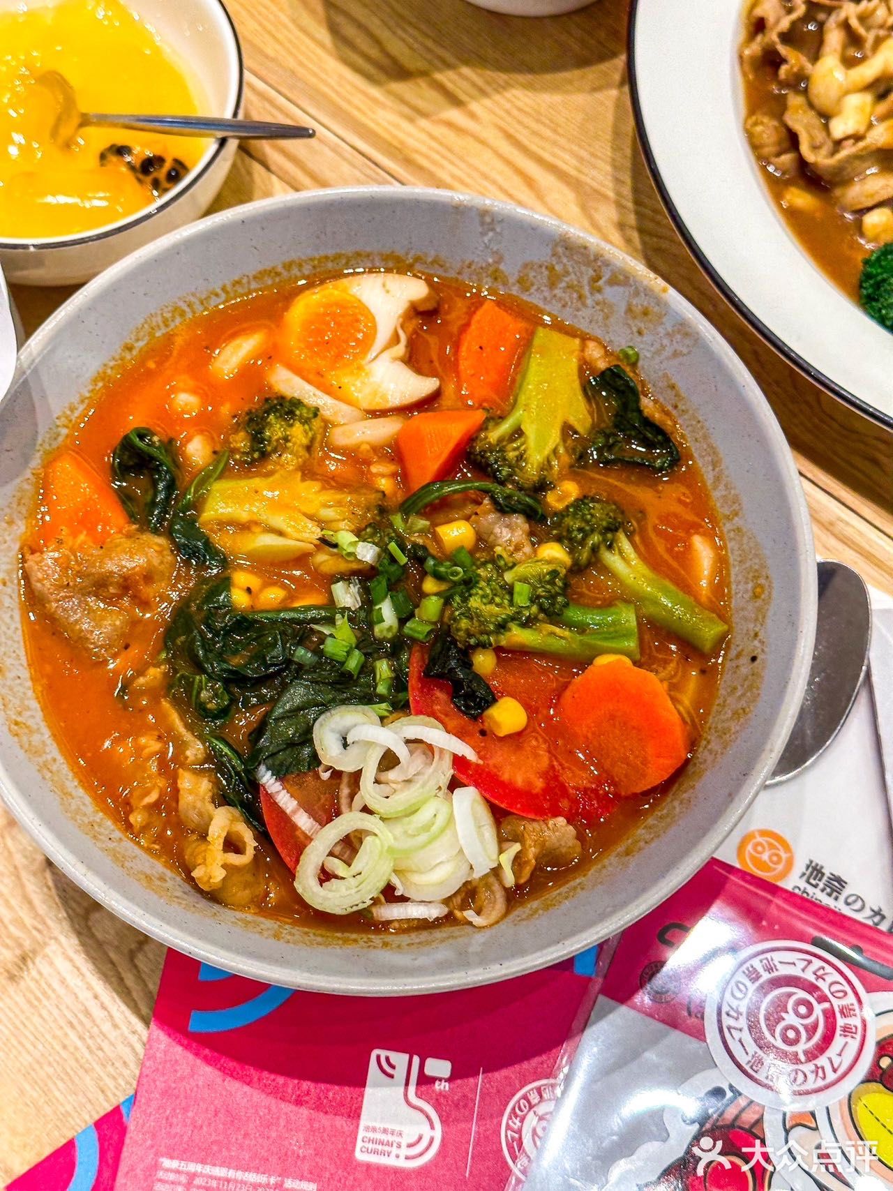 不知不觉这蛋包饭我都吃了5年了！！