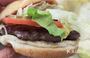 Super Satisfying Beef Burger