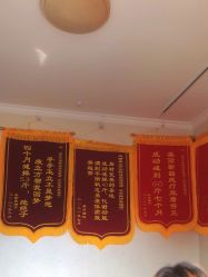 -瘦立方身材管理中心