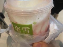 -奈雪的茶(石家庄万象城店)