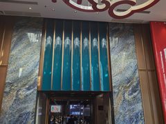 -寻味顺德·珍之宝酒楼(银钻店)