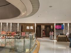 -和苑酒家·一线江景(星寰店)