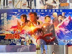 -民盈·国贸城