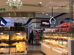 面包甜点陈列柜-BreadTalk面包新语·烘焙蛋糕(领展购物广场店)