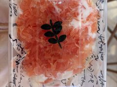 -重八牛府之小有名气(大望路店)