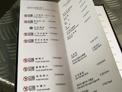 -穹六人间 people 6(岳阳路店)