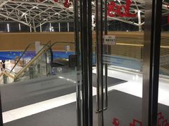 -好世界商业广场(北京国际中心店)