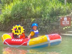 -重庆神龙峡漂流