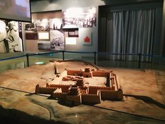 -嘉峪关城市博物馆