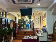 -八大碗(西关店)