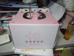 -麦森创意蛋糕(新模范马路地铁站店)